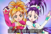 『キボウノチカラ～オトナプリキュア'23～』9話感想 咲と舞が変身！ダークナイトライトの二人も登場！