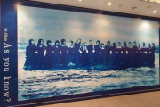 【櫻坂46】1stアルバム、続々とフラゲ組が！渋谷TSUTAYAなど各店舗の様子がこちら【As you know?】