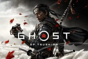 ワイ、ゴーストオブツシマをプレイするも心折れる