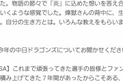 LiSAさん、シングル＆アルバムランキングで同時に1位を獲得！女性アーティストでは16年振り10組目