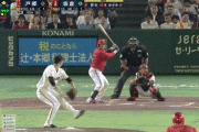 【巨人対広島20回戦】広島、５回表２アウト二塁から坂倉のタイムリーツーベース！２点差に迫る！！！！！！！！！！！！！！！！！