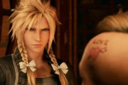 【動画】『FF７リメイク』、遂に女装クラウドが公開されるｗｗｗ