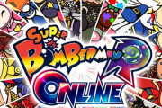 「スーパーボンバーマン R オンライン」配信決定