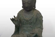 韓国人「倭寇に略奪された高麗仏像が647年ぶりの帰還」期間限定で公開　韓国の反応