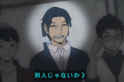 ★【ワートリ】何度も考えるけど、修が「まるで別人じゃないか…」と言う昔の城戸さんだけど、あった出来事を考えると根本的なものが変わっても仕方がないと思う