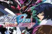 ガンダムSEED新作ゲームへの動き？バンダイナムコが「Battle Destiny」を商標出願