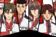 【悲報】テニスの王子様のキャラゲー、あのキャラをハブるｗｗｗｗ