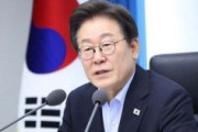 【日韓友好終了のお知らせ】李在明大統領「日本は韓国人被害者に対して真剣にいたわりとおわびの言葉を伝えるべき」