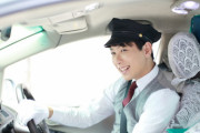 タクシー運転手(28)だけど質問ある？