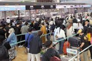韓国人「ここで日本ノービザ入国が開始された仁川空港の様子をご覧ください」「Yes , Japanの間違いかな？ww」