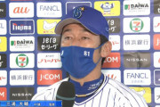 ＤｅＮＡ・今永の“圧”に三浦監督が笑う「代えんじゃねーぞという顔で見てきた」