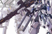 【画像あり】ガンダムのFAZZってハイパーメガカノンが運用出来るだけで割りと強くね？