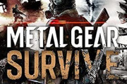 【悲報】メタルギアさん、サバイブとかいう訳の分からんゾンビゲーを出してから音沙汰無し・・・・