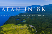 海外「日本に住んでる人がうらやましい」日本の自然や文化を撮影した8K動画が話題に（海外の反応）