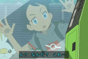 【マジかよ】今のキッズ、「電話ボックス」を知らない　アニメポケモンで知る非情な現実