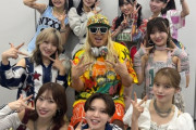 DJ KOO × BEYOOOOONDS「『最KOO DE DANCE』のリリースイベントの日にちが解禁！」