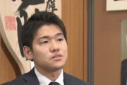 【中二か】やらかして雲隠れした首相の息子「政治家の血には抗えない」「やはり運命（さだめ）なのかな」「総理になるなら、まず外務大臣から」