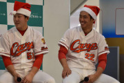 カープ中村奨成が悲壮感「そろそろクビ覚悟しないと」