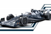 【NEWS】アルファタウリが2022年型F1マシン「AT03」を公開