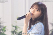 【乃木坂46】違和感。。。何かが違う・・・。