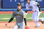 阪神・才木　今季ワースト５回４失点　交流戦防御率０・００の男が２３イニングぶり失点