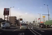 【動画】この事故どちらが悪いかわかる？