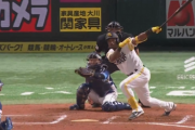 ダウンズ、来日初ヒット！！谷川原のタイムリーヒットで追加点