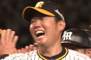 西勇輝、完封！ 巨人に二塁踏ませず、今季最短の試合時間2時間6分