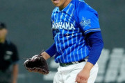 DeNAベイスターズ 21勝35敗9分←これwww