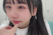 【STU48 #立仙百佳】ももちゃん、元日から号泣配信