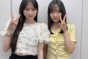【朗報】小津ちゃん痩せ始める