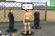 喧嘩番長とかいう名作ゲーｗｗｗｗｗ