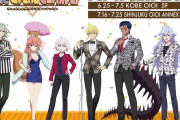 【Fate/Grand Carnival POP UP SHOP in OIOI】グラカニ発売を記念したマルイショップがオープン