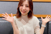 【乃木坂46】「頑張ってノーバンで投げますので」早川聖来（22）、甲子園での始球式猛アピール！両親が熱狂的阪神ファン