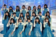 日向坂46メンバー、意外な交流が判明