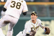 阪神・木浪が汚名返上のファインプレー締め　四回の失策を取り返す