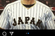 大谷翔平、WBC参加意志を表明