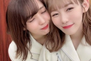 【櫻坂46】小林由依と小池美波の関係性が尊い...