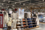 若者の『無印離れ』が深刻、なぜ若者は無印良品に行かなくなったのか