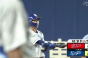 中日打線爆発！3回9安打7得点、広島大瀬良を攻略