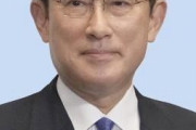 岸田首相、WBC始球式の方向で調整　日韓戦、スポーツ振興演出