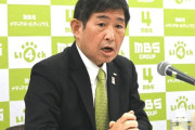 【悲報】地上波テレビ局社長「松本人志は使う方針は無い」