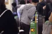 【動画】陰キャさん、改札を突破しようとするも失敗し晒されるｗ