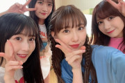 SKE48熊崎晴香、太田彩夏、井上瑠夏、中野愛理がBOMBの撮影！「👙の撮影も お楽しみに💓」