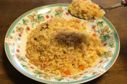 【画像】GW自粛で暇なので炒飯作ったぞ