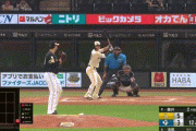 【日本ハム対ソフトバンク11回戦】日本ハム・淺間、延長１２回裏にソフトバンク・藤井から今季第１号ソロホームラン！１点差に詰め寄る！！！！！！！