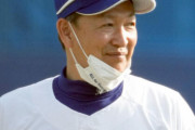 中日ドラゴンズ立浪監督、帰国