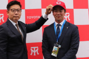 カープ松本スカウト担当ドラフト5選手について電話インタビュー！3位中村＆4位田村＆5位松本＆7位高木＆育成4位坂田
