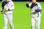 【悲報】菅野智之と則本昂大に文春砲