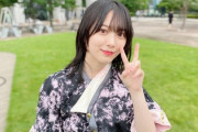 【櫻坂46】森田ひかる、オフショット祭りを開催！